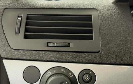 Opel Astra H, 2012 год, 995 000 рублей, 8 фотография