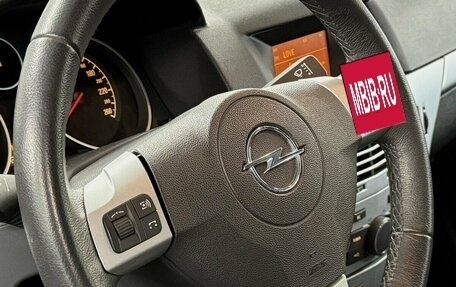 Opel Astra H, 2012 год, 995 000 рублей, 10 фотография