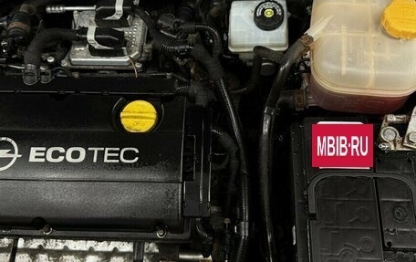 Opel Astra H, 2012 год, 995 000 рублей, 14 фотография