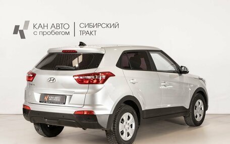 Hyundai Creta I рестайлинг, 2019 год, 1 809 400 рублей, 3 фотография