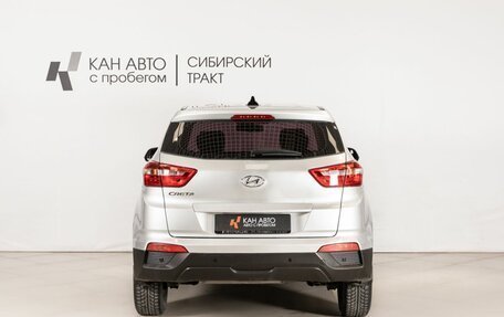 Hyundai Creta I рестайлинг, 2019 год, 1 809 400 рублей, 4 фотография