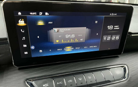 Haval Jolion, 2023 год, 1 964 210 рублей, 11 фотография