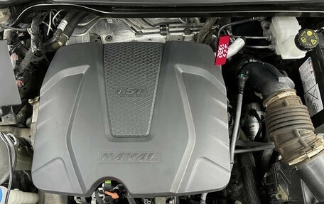 Haval Jolion, 2023 год, 1 964 210 рублей, 7 фотография