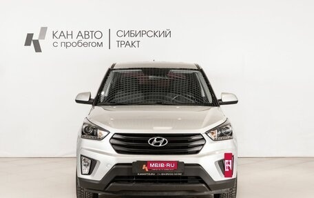 Hyundai Creta I рестайлинг, 2019 год, 1 809 400 рублей, 2 фотография