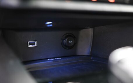 Peugeot 3008 II, 2019 год, 1 999 000 рублей, 17 фотография