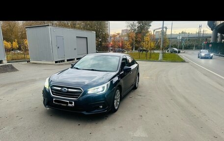 Subaru Legacy VII, 2018 год, 2 300 000 рублей, 1 фотография