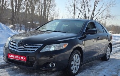 Toyota Camry, 2006 год, 740 000 рублей, 1 фотография