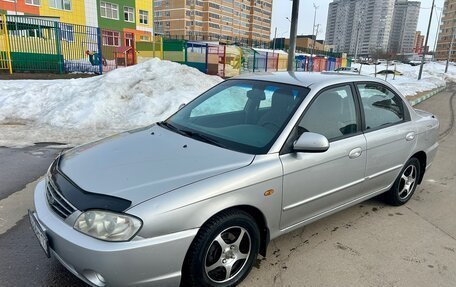 KIA Spectra II (LD), 2006 год, 299 000 рублей, 1 фотография