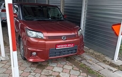 Toyota Corolla Rumion, 2008 год, 1 100 000 рублей, 1 фотография