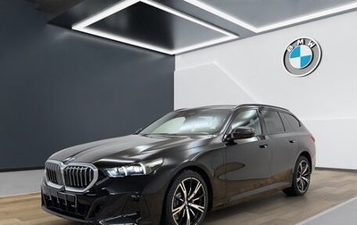 BMW 5 серия, 2025 год, 11 390 000 рублей, 1 фотография