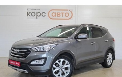 Hyundai Santa Fe III рестайлинг, 2013 год, 1 799 000 рублей, 1 фотография