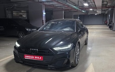 Audi A7, 2021 год, 5 850 рублей, 1 фотография