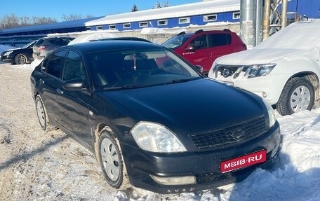 Nissan Teana, 2007 год, 499 000 рублей, 1 фотография