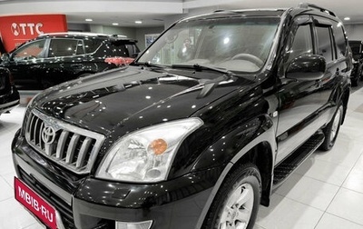 Toyota Land Cruiser Prado 120 рестайлинг, 2004 год, 1 850 000 рублей, 1 фотография