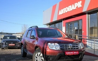 Renault Duster I рестайлинг, 2015 год, 949 000 рублей, 1 фотография