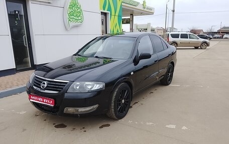 Nissan Almera Classic, 2011 год, 750 000 рублей, 1 фотография