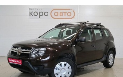 Renault Duster I рестайлинг, 2017 год, 1 093 000 рублей, 1 фотография