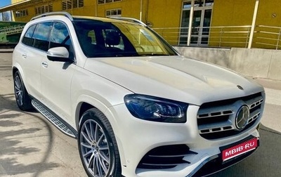 Mercedes-Benz GLS, 2021 год, 10 950 000 рублей, 1 фотография