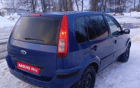 Ford Fusion I, 2007 год, 265 000 рублей, 1 фотография