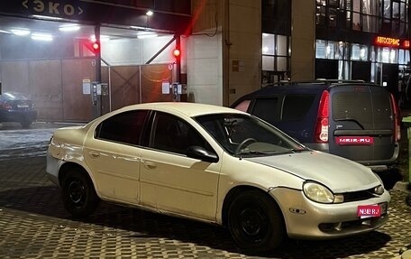 Dodge Neon II, 2005 год, 130 000 рублей, 1 фотография
