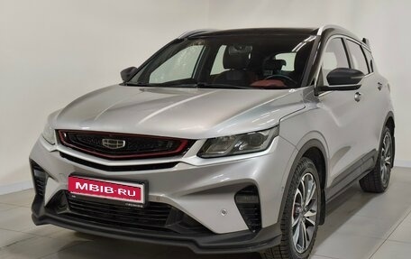 Geely Coolray I, 2023 год, 1 780 000 рублей, 1 фотография