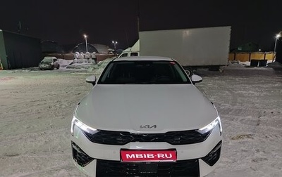 KIA K5, 2025 год, 4 400 000 рублей, 1 фотография