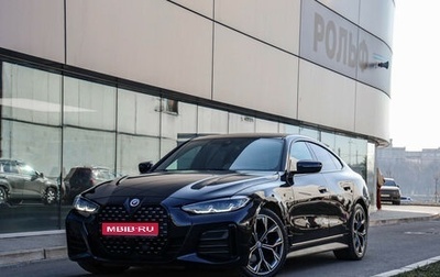 BMW 4 серия, 2022 год, 6 500 000 рублей, 1 фотография