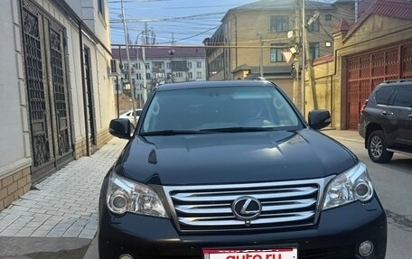 Lexus GX II, 2010 год, 2 850 000 рублей, 1 фотография