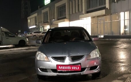 Mitsubishi Lancer IX, 2005 год, 255 000 рублей, 1 фотография