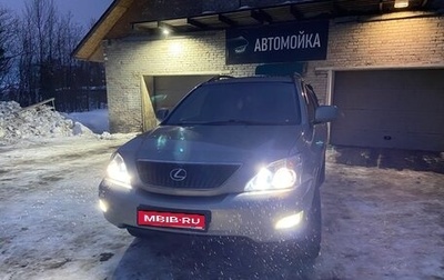 Lexus RX II рестайлинг, 2006 год, 1 205 000 рублей, 1 фотография