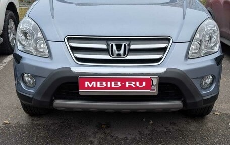 Honda CR-V II рестайлинг, 2006 год, 1 635 000 рублей, 1 фотография