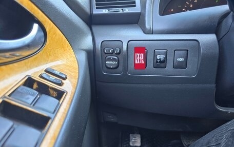 Toyota Camry, 2006 год, 740 000 рублей, 11 фотография