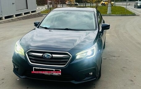 Subaru Legacy VII, 2018 год, 2 300 000 рублей, 3 фотография