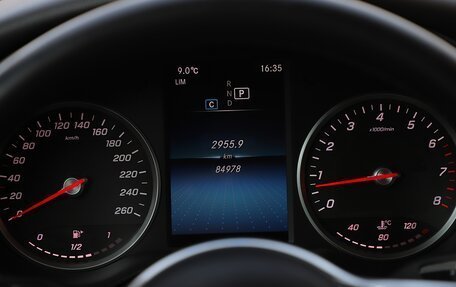 Mercedes-Benz GLC, 2019 год, 3 440 000 рублей, 8 фотография