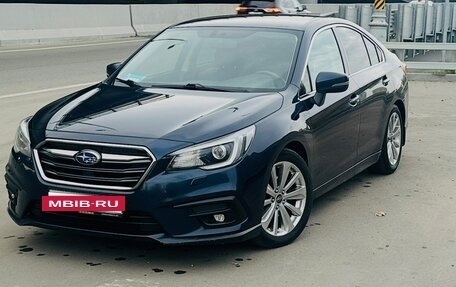 Subaru Legacy VII, 2018 год, 2 300 000 рублей, 7 фотография