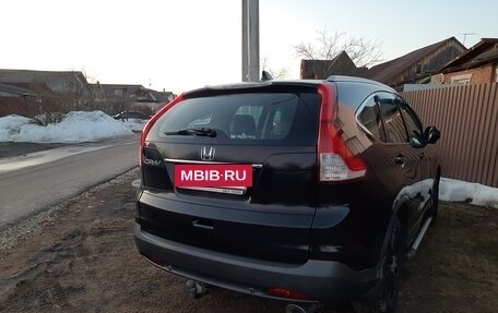 Honda CR-V IV, 2014 год, 1 930 000 рублей, 13 фотография