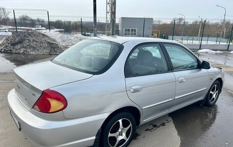 KIA Spectra II (LD), 2006 год, 299 000 рублей, 6 фотография