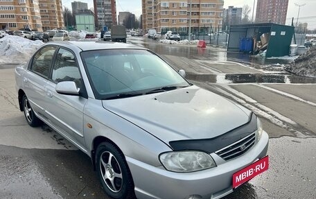 KIA Spectra II (LD), 2006 год, 299 000 рублей, 4 фотография