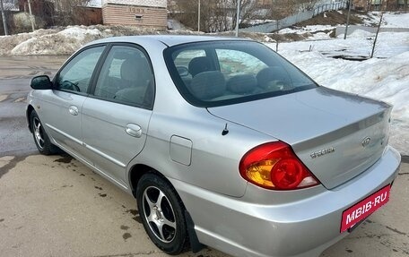 KIA Spectra II (LD), 2006 год, 299 000 рублей, 7 фотография