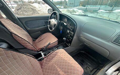 KIA Spectra II (LD), 2006 год, 299 000 рублей, 21 фотография