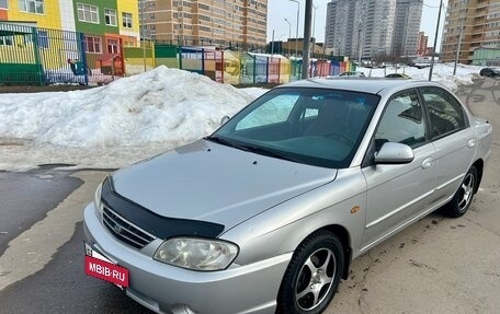 KIA Spectra II (LD), 2006 год, 299 000 рублей, 2 фотография