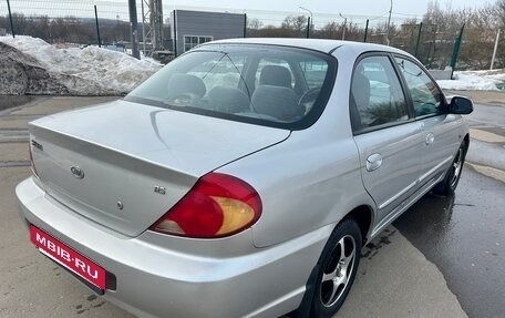 KIA Spectra II (LD), 2006 год, 299 000 рублей, 9 фотография