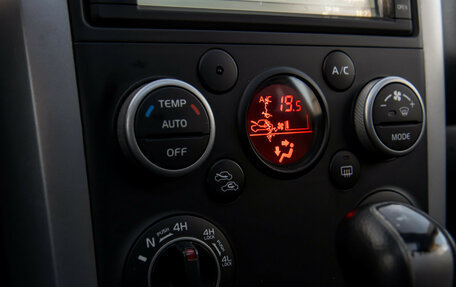 Suzuki Grand Vitara, 2008 год, 1 088 000 рублей, 17 фотография