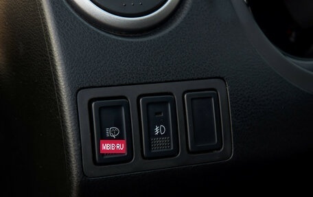 Suzuki Grand Vitara, 2008 год, 1 088 000 рублей, 15 фотография