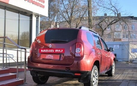 Renault Duster I рестайлинг, 2015 год, 949 000 рублей, 3 фотография