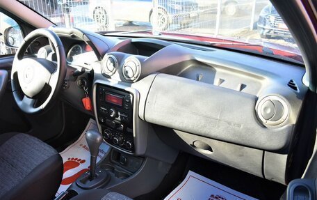 Renault Duster I рестайлинг, 2015 год, 949 000 рублей, 15 фотография