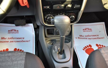 Renault Duster I рестайлинг, 2015 год, 949 000 рублей, 17 фотография