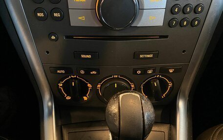 Opel Antara I, 2012 год, 1 185 000 рублей, 15 фотография