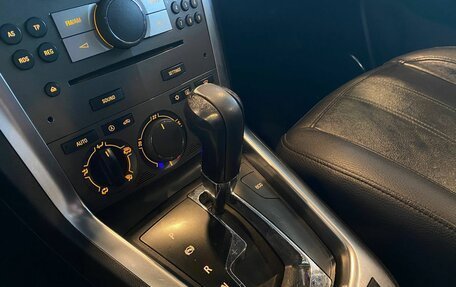 Opel Antara I, 2012 год, 1 185 000 рублей, 31 фотография