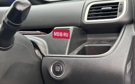 Mitsubishi Delica D:2 II, 2016 год, 900 000 рублей, 13 фотография